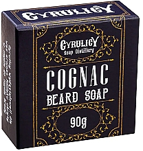 Мило для бороди - Cyrulicy Cognac Beard Soap — фото N1