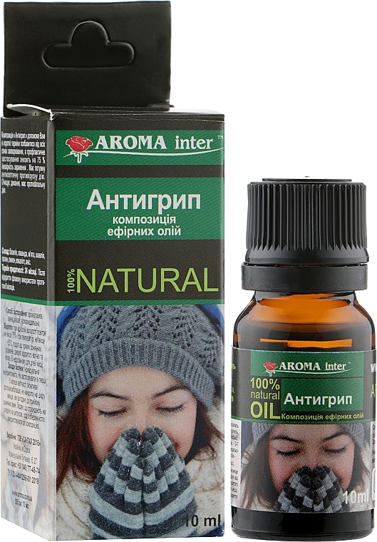 Композиція ефірних олій "Антигрип" - Aroma Inter — фото N2