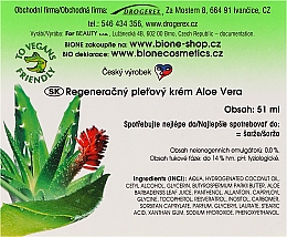 Крем для лица восстанавливающий - Bione Cosmetics Aloe Vera Regenerative Facial Cream — фото N3