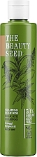 Духи, Парфюмерия, косметика Нежный шампунь для частого использования - Bioearth The Beauty Seed Delicate Shampoo