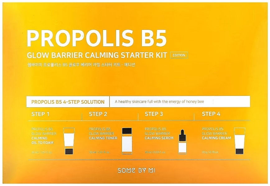 Набір - Some By Mi Propolis B5 Glow Barrier Calming Starter Kit (oil/foam/30ml + ton/30ml + serum/10ml + cr/20g) — фото N1