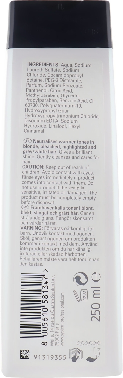 Шампунь для холодного тона светлых волос - Wella SP Silver Blond Shampoo — фото N3