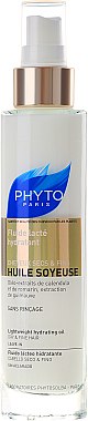 Зволожувальна олія для волосся - Phyto Huile Soyeuse Lightweight Hydrating Oil — фото N1