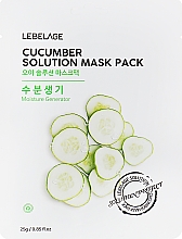 Духи, Парфюмерия, косметика Маска для лица тканевая с огурцом - Lebelage Cucumber Solution Mask