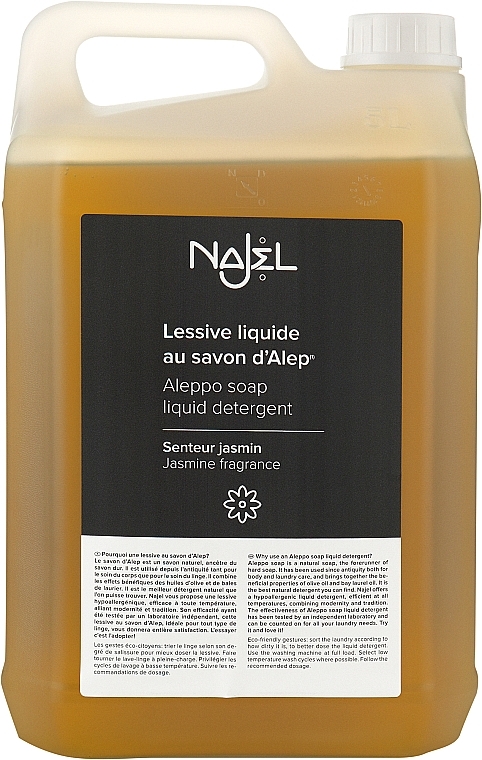 Жидкое алеппское мыло с ароматом жасмина, для стирки - Najel Aleppo Soap Liquid Detergent Parfum Jasmine — фото N3
