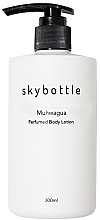 Парфумований лосьйон для тіла  - Skybottle Muhwagua Perfumed Body Lotion — фото N1