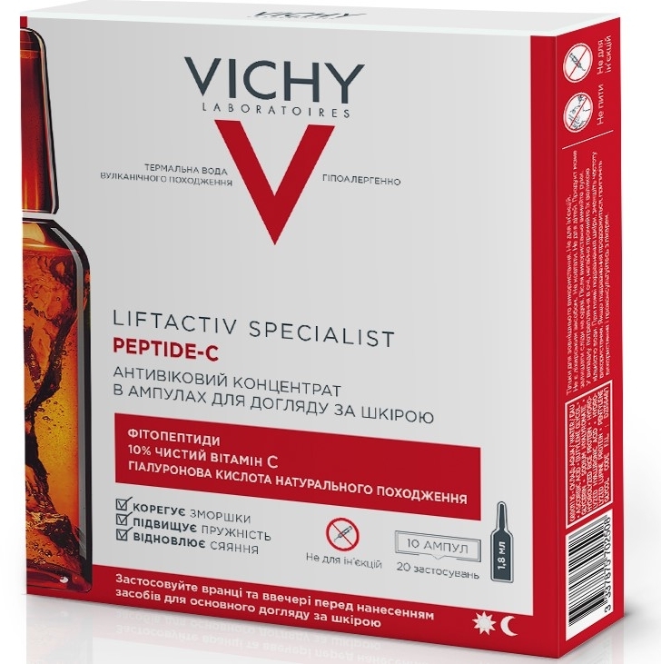 Антивозрастной концентрат в ампулах для ухода за кожей лица - Vichy LiftActiv Specialist Peptide-C