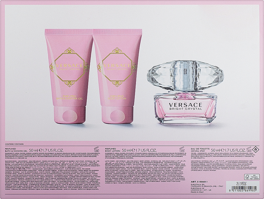 Versace Bright Crystal - Набір (edt/50ml + b/l/50ml + s/g/50ml) — фото N4