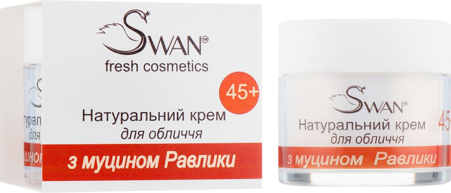 Натуральний крем для обличчя з муцином равлика, 45+ - Swan Face Cream