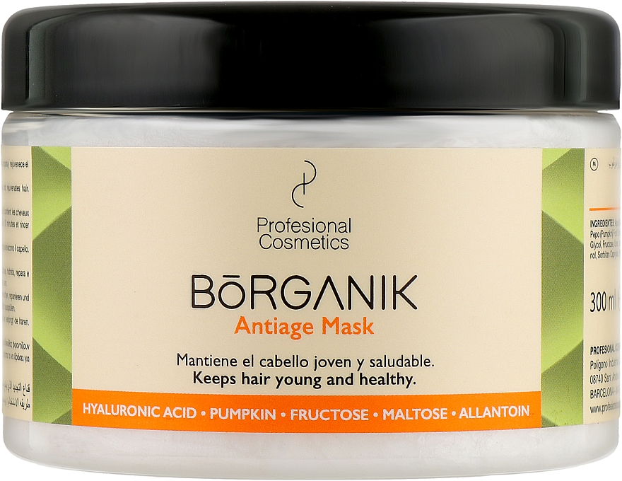 Маска для ломких волос - Professional Cosmetics Borganik Anti Age Mask — фото N1