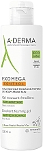 Смягчающий гель- для душа - A-Derma Exomega Control Emollient Foaming Gel Anti-Scratching — фото N1