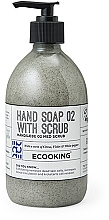 Духи, Парфюмерия, косметика Мыло для рук - Ecooking Hand Soap 02 With Scrub