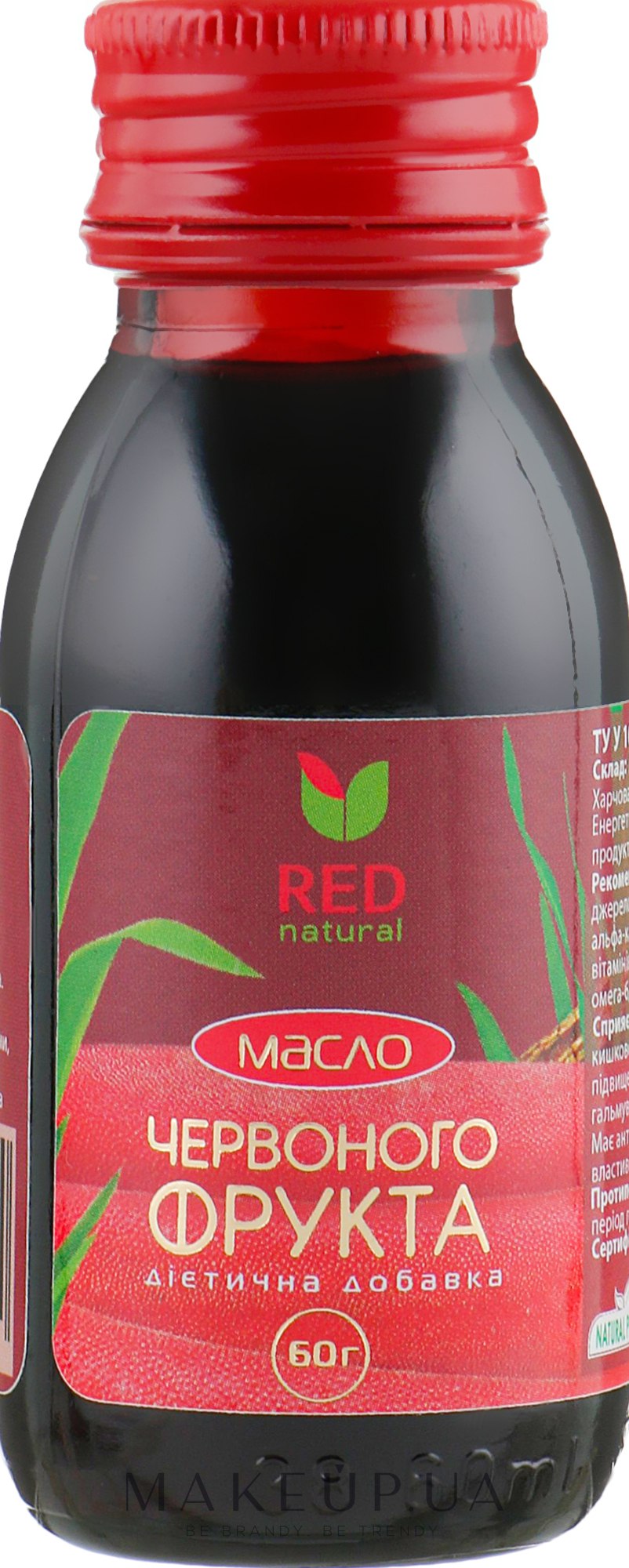 Дієтична добавка "Масло червоного фрукта" - Red Natural — фото 60g