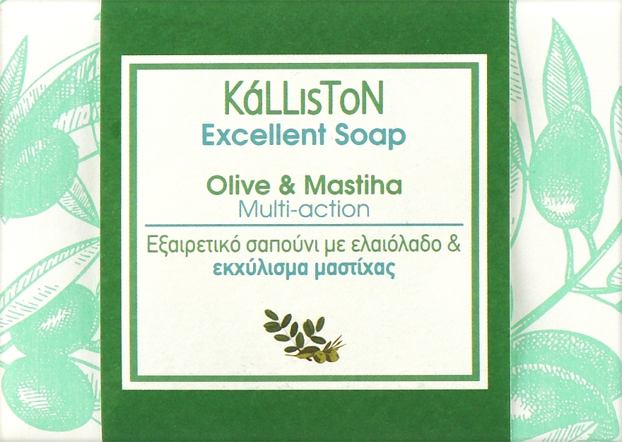 Традиційне мило з екстрактом мастихи - Kalliston Traditional Pure Olive Oil Soap Multi-Action — фото N1