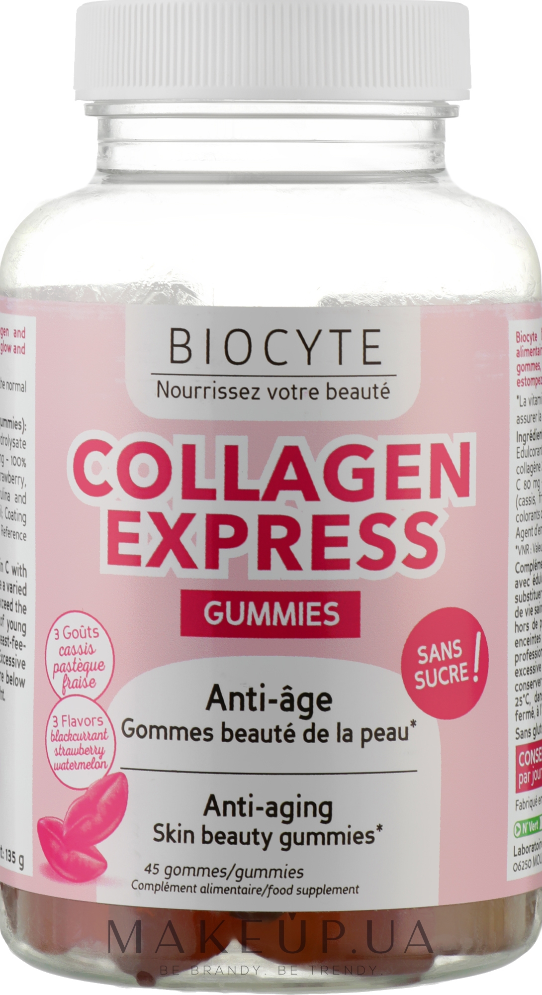 Biocyte коллаген: Здоровье и молодость кожи, уменьшение морщин (в форме конфет) - Biocyte Collagen Express Gummies (pot) — фото 45шт