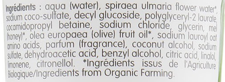 Захисний гель для душу з органічним маслом оливи - Coslys Body Care Shower Gel Protective with Organic Olive Oil — фото N3