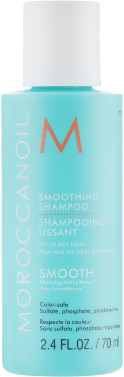 Розгладжувальний шампунь, міні - Moroccanoil Smoothing Shampoo — фото N1