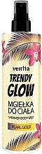 Мист для тела "Pearl Gold" - Venita Trendy Glow Shimmer Body Mist — фото N1