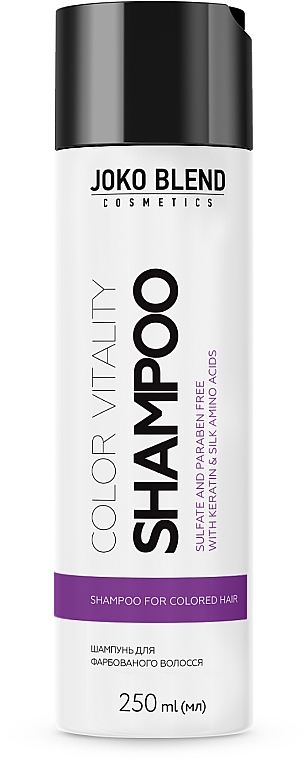 Бессульфатный шампунь для окрашенных волос - Joko Blend Color Vitality