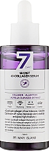 Сироватка на основі колагену - May Island 7 Days Secret 4D Collagen Serum — фото N2