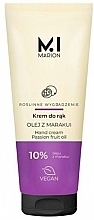 Крем для рук з олією маракуї - Marion Hand Cream Passion Fruit Oil — фото N1