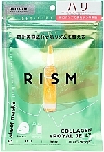 Тканевые маски с коллагеном и маточным молочком - RISM Daily Care Collagen & Royal Jelly Mask — фото N1