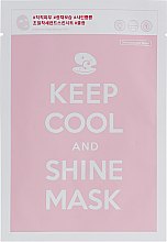 Парфумерія, косметика Маска для обличчя, освітлювальна - Keep Cool Shine Intensive Brightening Mask