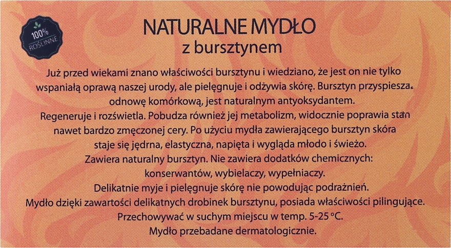 Натуральное мыло "Янтарь" - Powrot do Natury Natural Soap Amber — фото N4