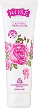 Духи, Парфюмерия, косметика Очищающая крем-пена - Bulgarska Rosa Rose Original Cleansing Cream Foam