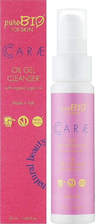 Очищающий гель-масло для лица - PuroBio Cosmetics Oil Gel Cleanser — фото N2