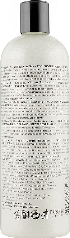 Выпрямляющая жидкость Формула A, фаза 1 - CHI Transformation Solution Formula A — фото N2