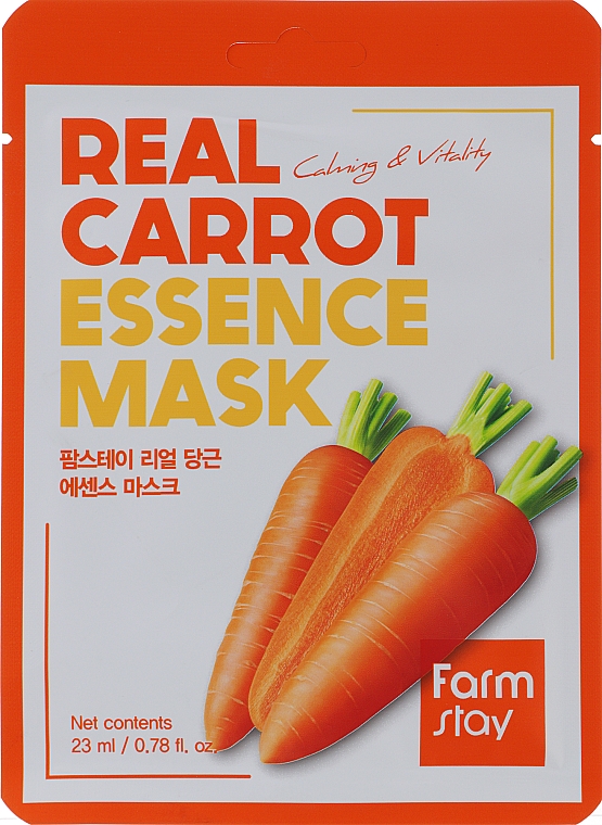 Тканевая маска для лица с экстрактом моркови - FarmStay Real Carrot Essence Mask — фото N1