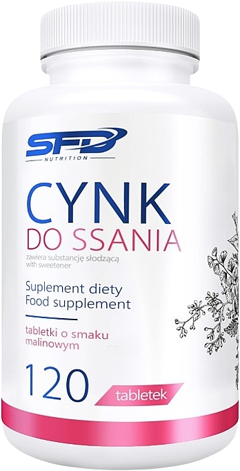 Харчова добавка в льодяниках "Цинк", малина - SFD Nutrition Cynk Raspberry — фото N1