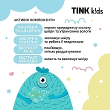 Пена для ванны "Bubble Gum" - Tink Kids — фото N6