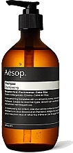Парфумерія, косметика Підбадьорливий шампунь для волосся - Aesop Bergamot Rind Shampoo