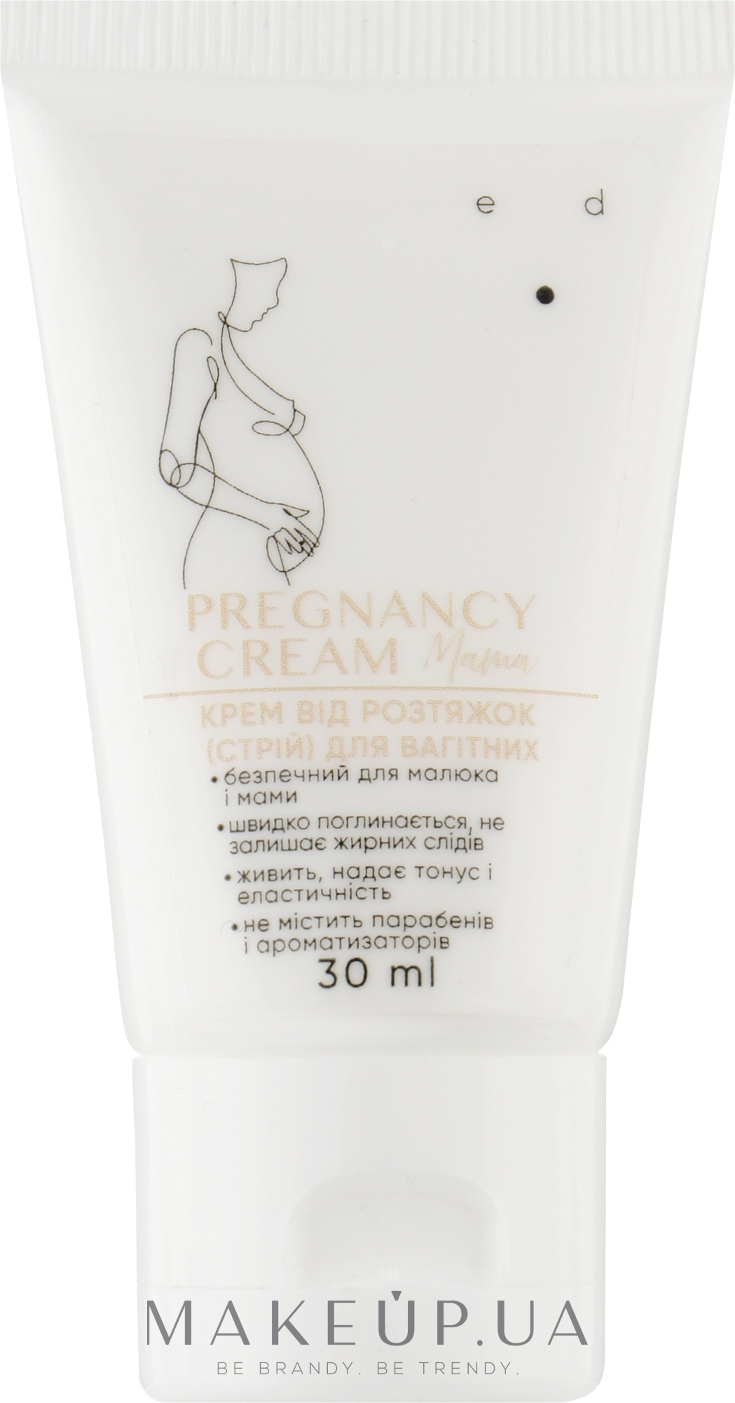 Крем от растяжек для беременных - Ed Cosmetics Mama Pregnancy Cream — фото 30ml
