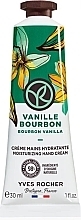 Духи, Парфюмерия, косметика Крем для рук "Бурбонская ваниль" - Yves Rocher Bourbon Vanilla Moisturizing Hand Cream