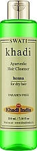 Парфумерія, косметика Аюрведичний шампунь із хною - Khadi Swati Ayurvedic Hair Cleanser