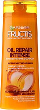 Духи, Парфюмерия, косметика Шампунь интенсивное восстановление - Garnier Fructis Oil Repair Intense Strenghtening Shampoo