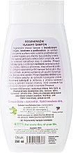 Восстанавливающий шампунь - Bione Cosmetics Lavender Regenerative Hair Shampoo — фото N2