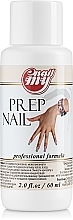 УЦЕНКА Набор - My Nail №7 (nailfile/1pc + prep/60ml + primer/10ml + base/9ml + gel/7ml + top/7ml + remover/60ml) * — фото N5