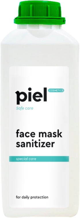 Комплексная система защиты для масок - Piel Cosmetics Safe Care Silvester-Active Ag+Cu — фото N2