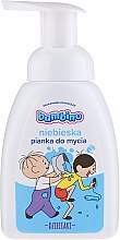 Духи, Парфюмерия, косметика Пена для мытья рук и тела, голубая - Bambino Kids Bath Foam Blue