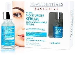 Парфумерія, косметика Інтенсивна зволожувальна нічна сироватка - Newessentials Ultra Moisturizer Serum