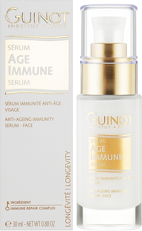 Імунокоригувальна антивікова сироватка - Guinot Age Immune Serum — фото N2