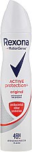 Духи, Парфюмерия, косметика Дезодорант-спрей - Rexona Motion Sense Active Protection+ Original