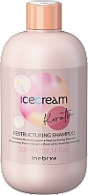 ПОДАРУНОК! Відновлювальний шампунь з кератином - Inebrya Ice Cream Keratin Restructuring Shampoo — фото N1