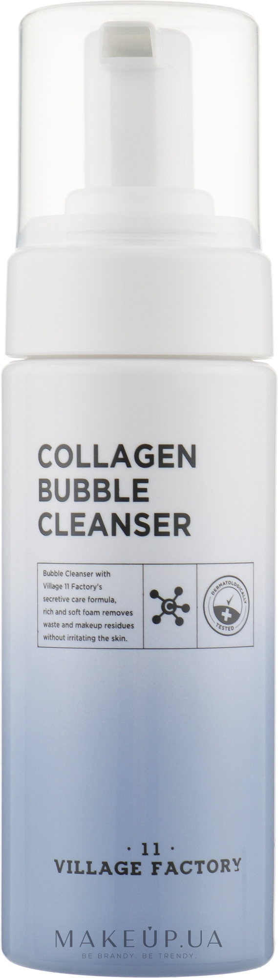 Очищающая пенка с коллагеном - Village 11 Factory Collagen Bubble Cleanser — фото 150ml