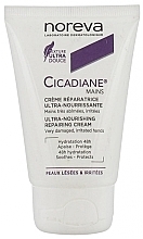 Крем для пошкодженої та подразненої шкіри рук - Noreva Cicadiane Hands Ultra-Nourishing Repairing Cream — фото N1