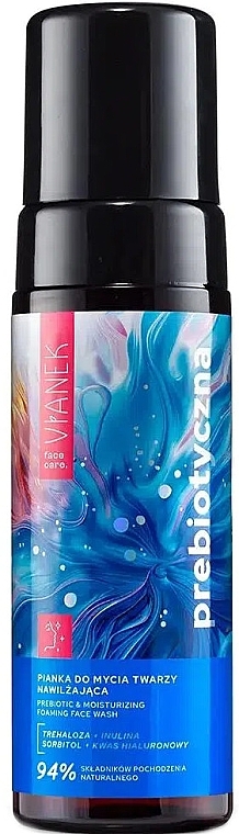 Увлажняющая очищающая пенка для лица с трегалозой - Vianek Prebiotic & Moisturizing Foaming Face Wash — фото N1